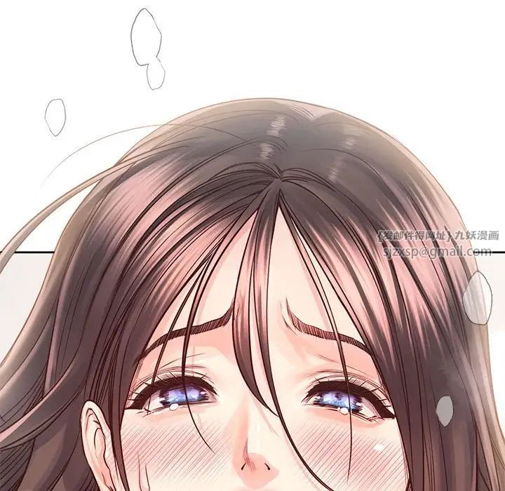 情定大阪第27话