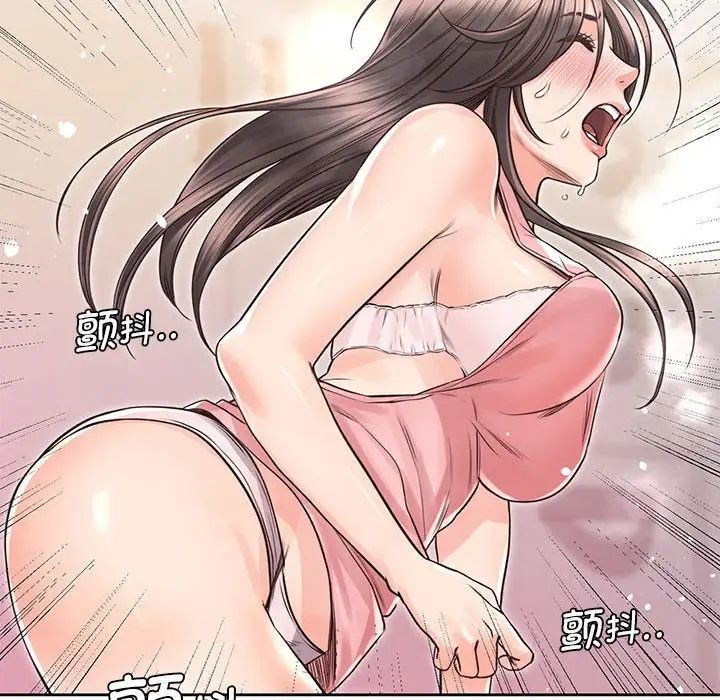 情定大阪第27話