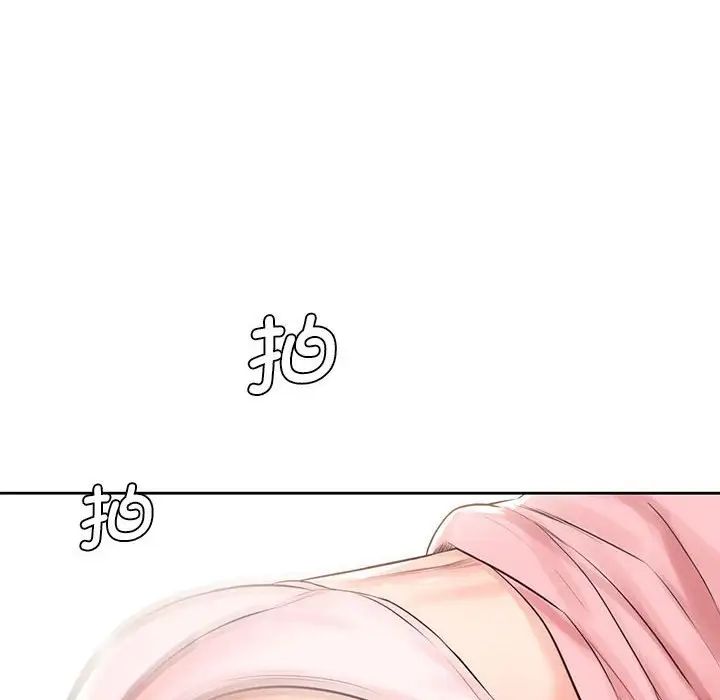 情定大阪第27話