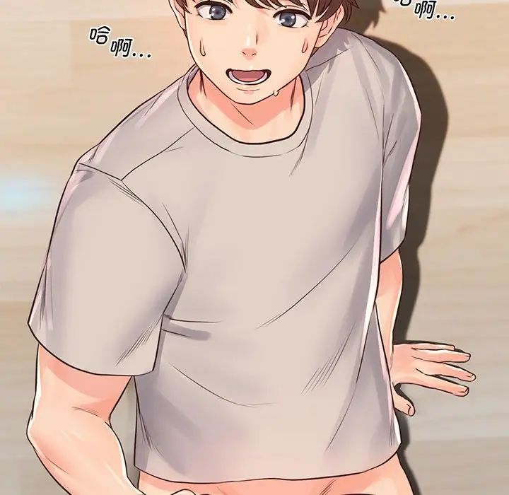 情定大阪第27话