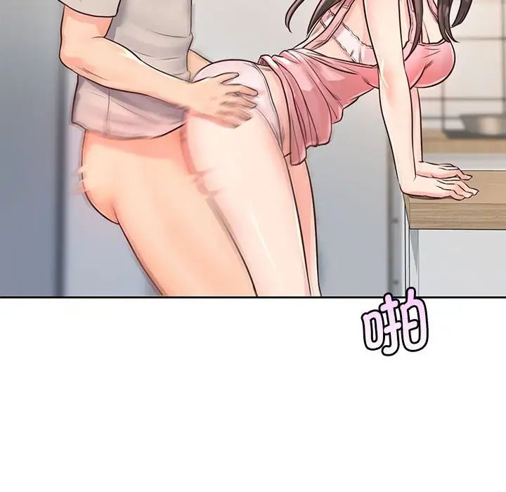 情定大阪第27話