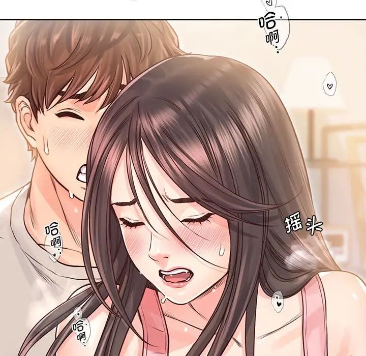 情定大阪第27话