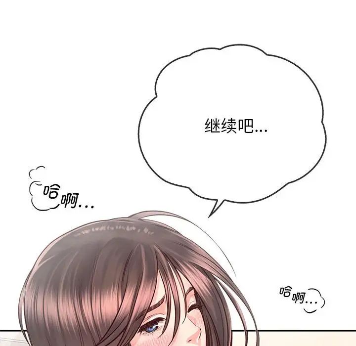 情定大阪第27話