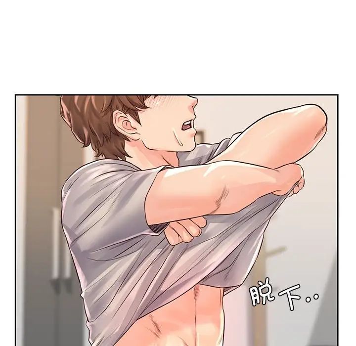 情定大阪第27话