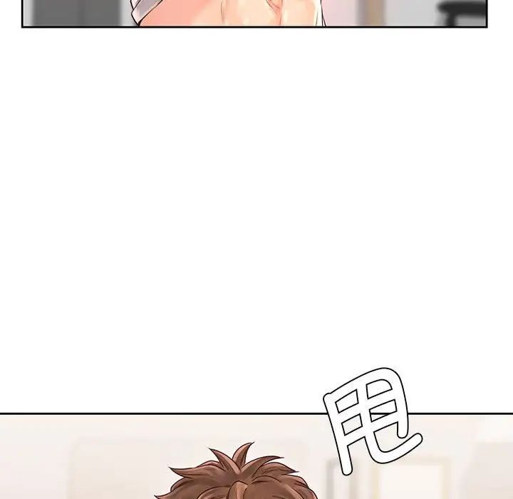 情定大阪第27話