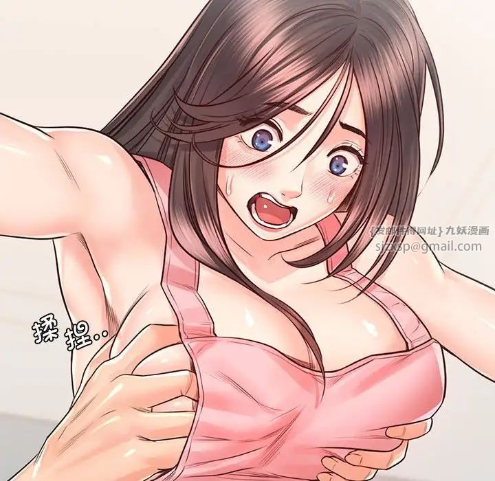 情定大阪第27話