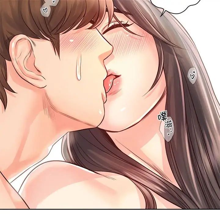 情定大阪第27话