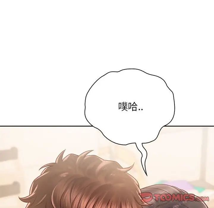 情定大阪第27話