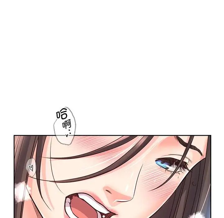 情定大阪第27話