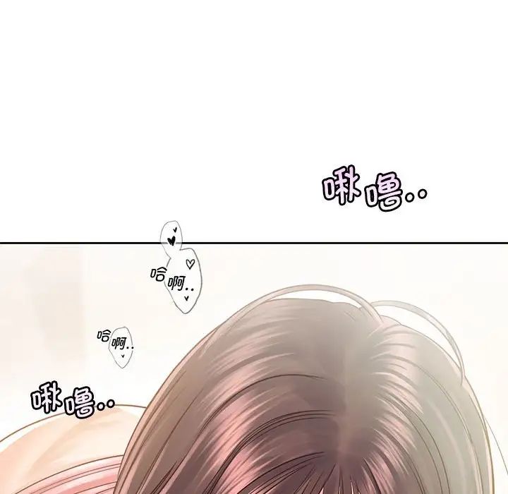 情定大阪第27话