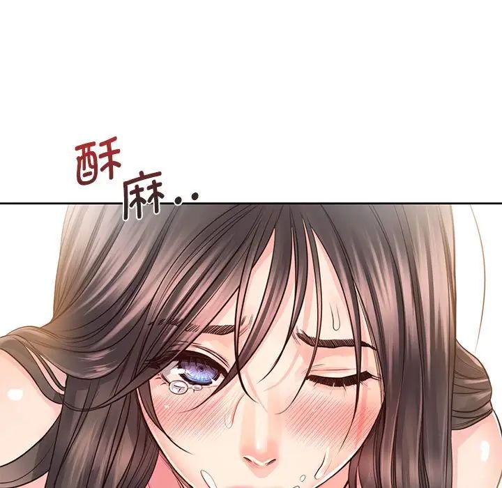 情定大阪第27話