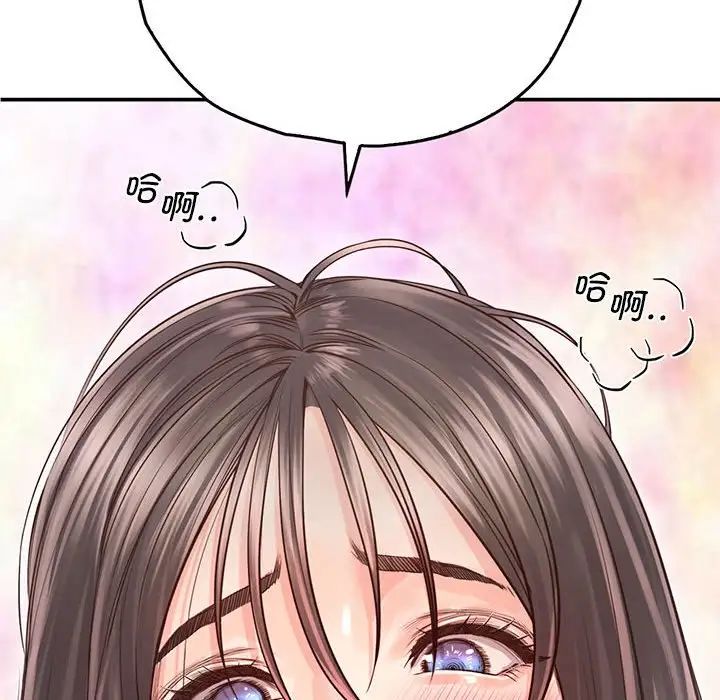 情定大阪第28話