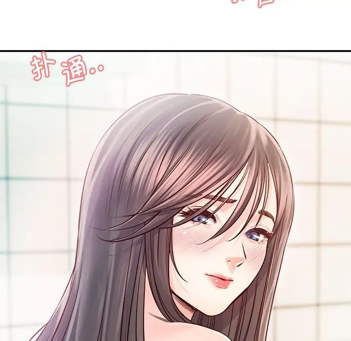 情定大阪第28話