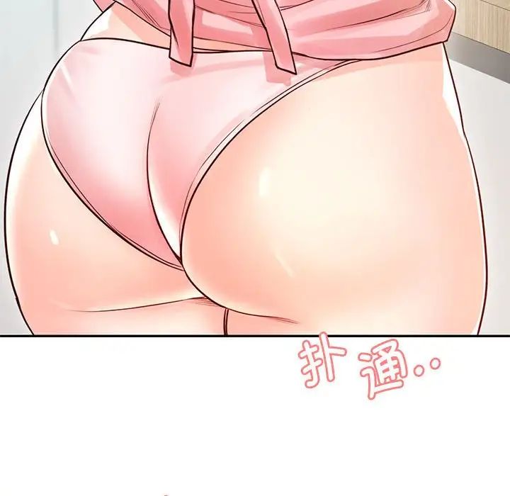 情定大阪第28話