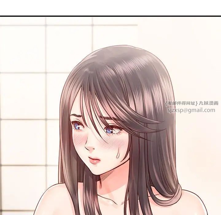 情定大阪第28话