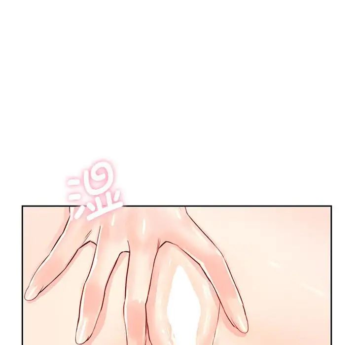 情定大阪第28話