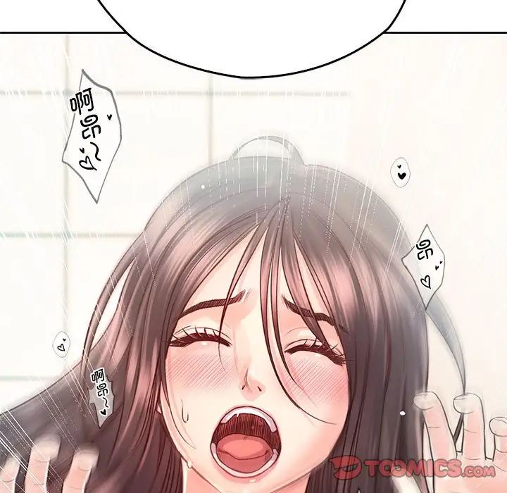 情定大阪第28話