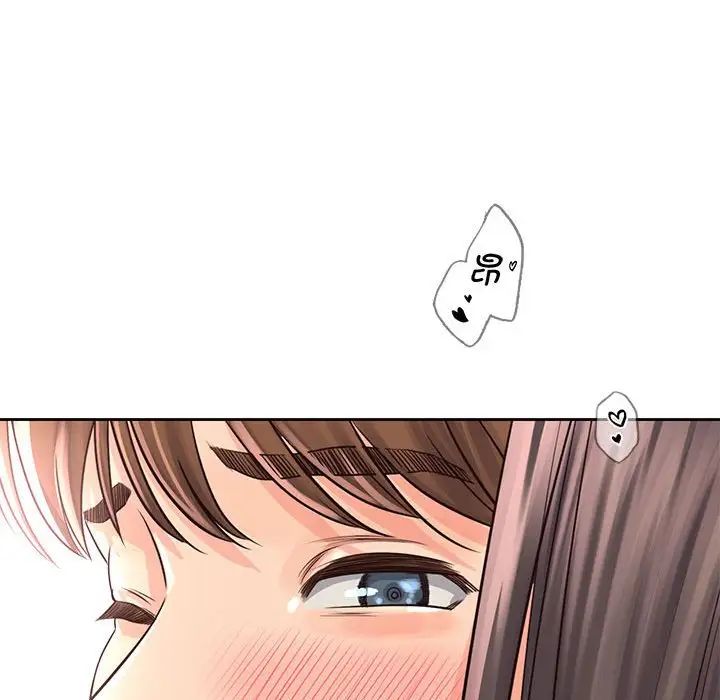 情定大阪第28話