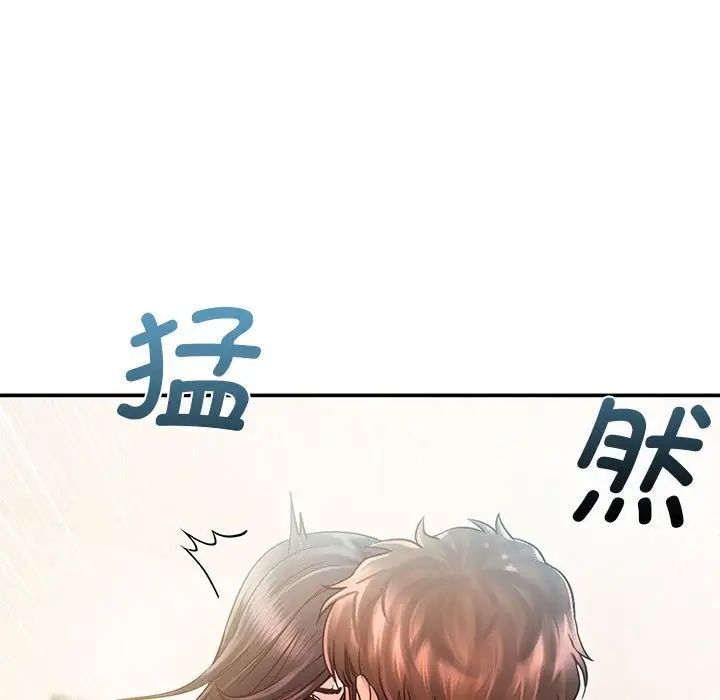 情定大阪第28話