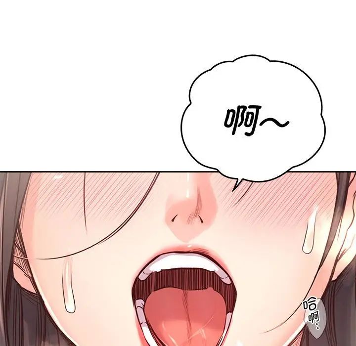 情定大阪第28話