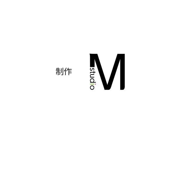 情定大阪第28话