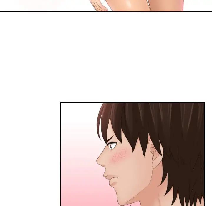 我的专属娃娃第25话