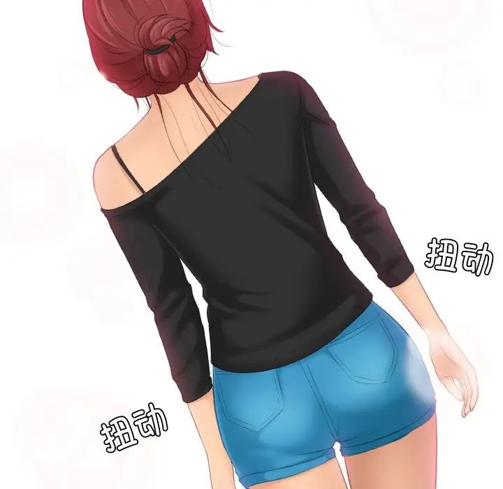 我的专属娃娃第25話