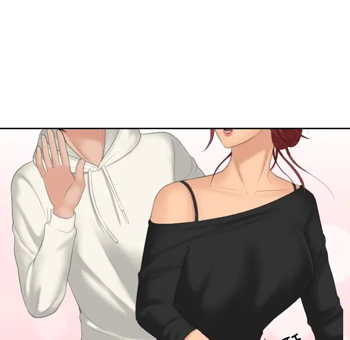 我的专属娃娃第26話