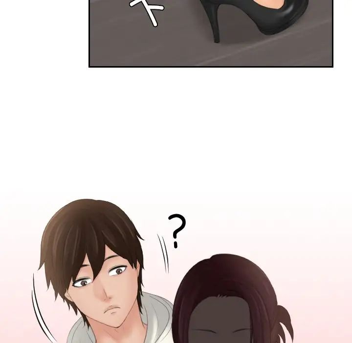 我的专属娃娃第26話