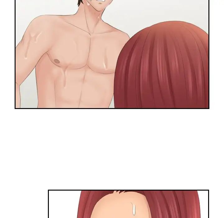 我的专属娃娃第27話