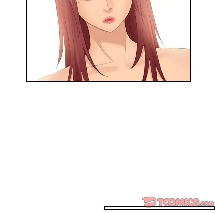 我的专属娃娃第28话