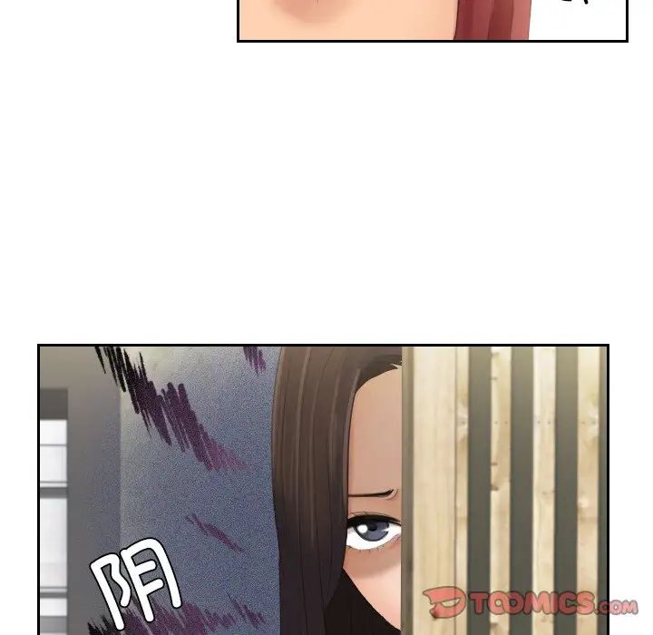 我的专属娃娃第28話