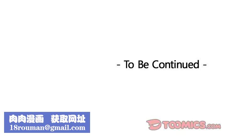 我的专属娃娃第28话