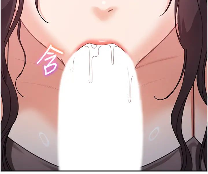 童顏繼母第32話-魂牽夢縈的肉棒