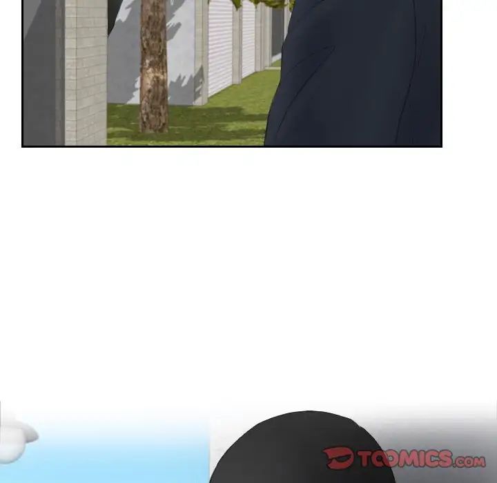 排忧大师第28話