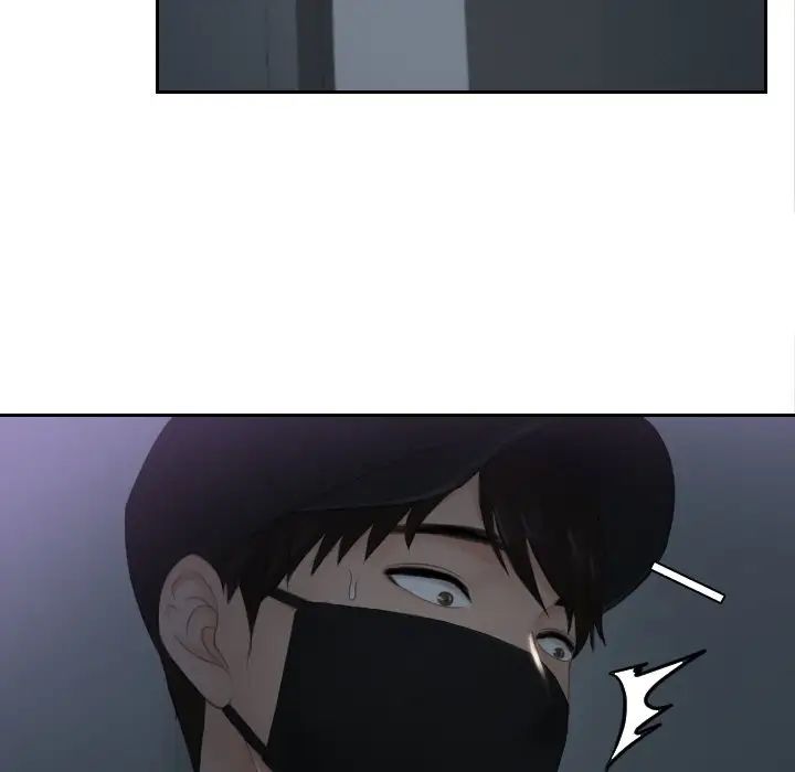 排忧大师第29話
