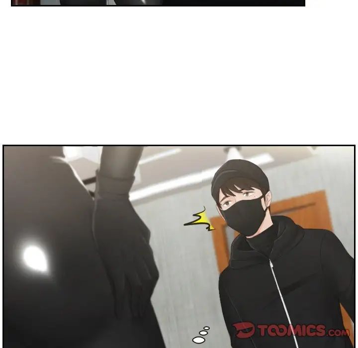 排忧大师第30话