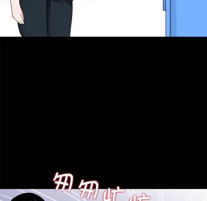 借子第29话
