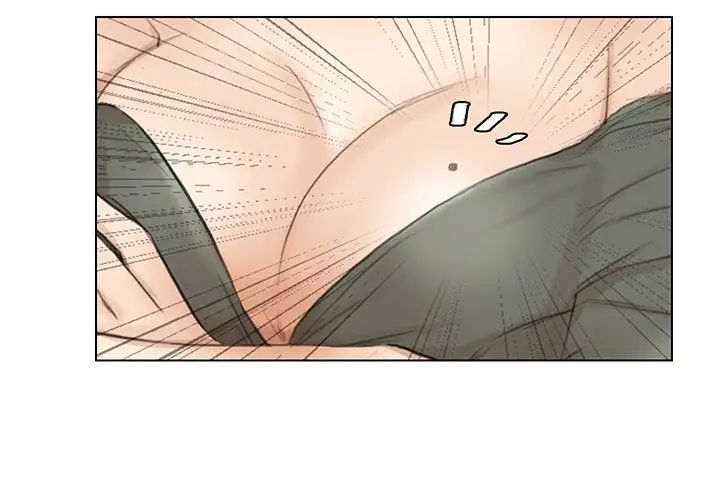 愛上屬於別人的妳第29話