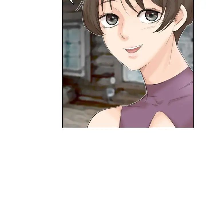 愛上屬於別人的妳第29話