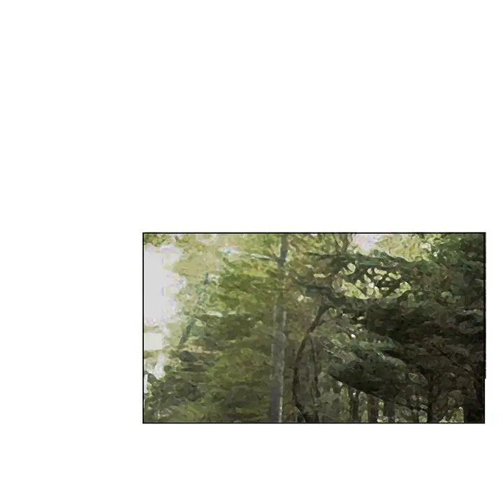 愛上屬於別人的妳第29話