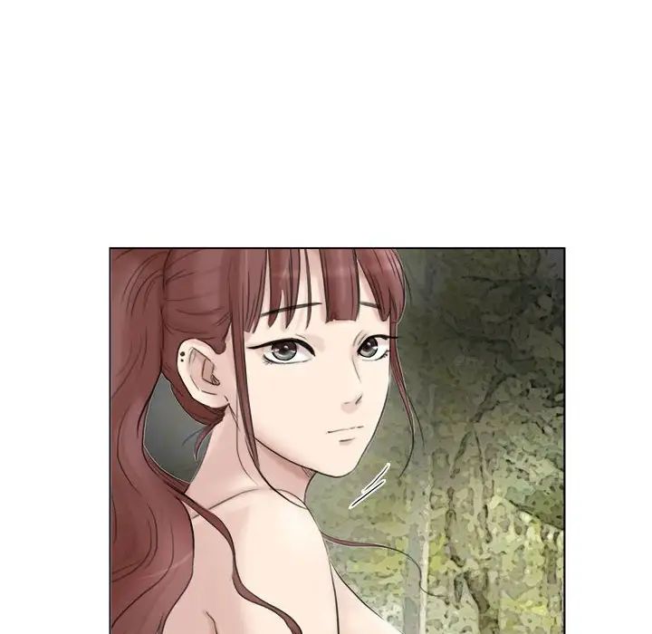 愛上屬於別人的妳第29話