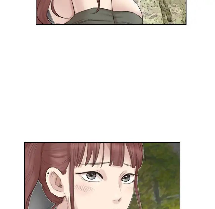 愛上屬於別人的妳第29話