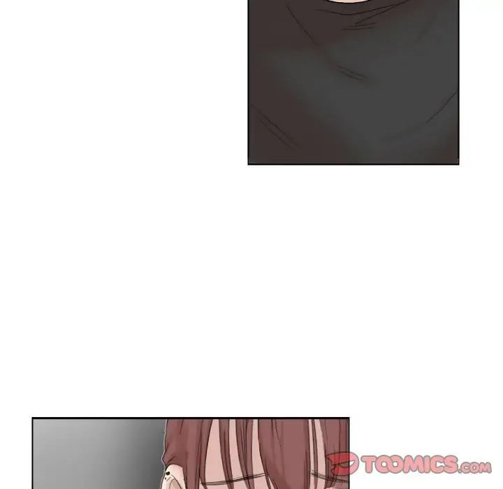 愛上屬於別人的妳第29話