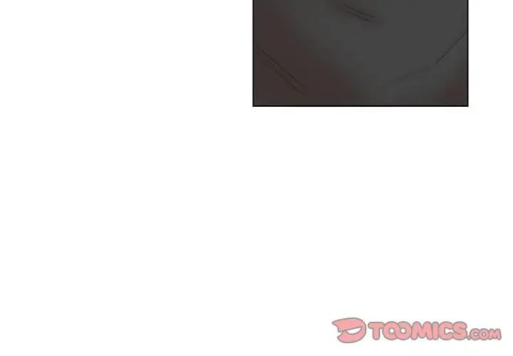 愛上屬於別人的妳第30話