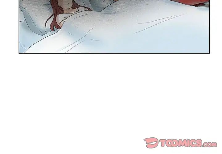 愛上屬於別人的妳第31話