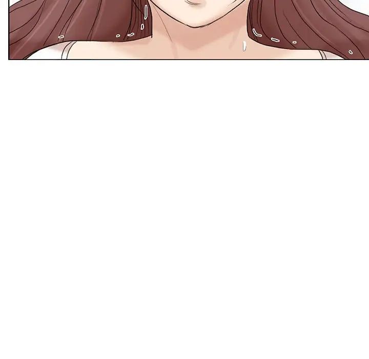 愛上屬於別人的妳第31話