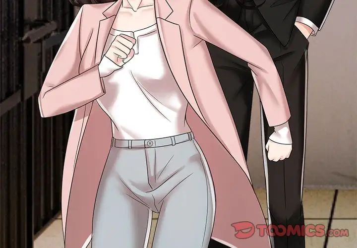 疯了才结婚第19話