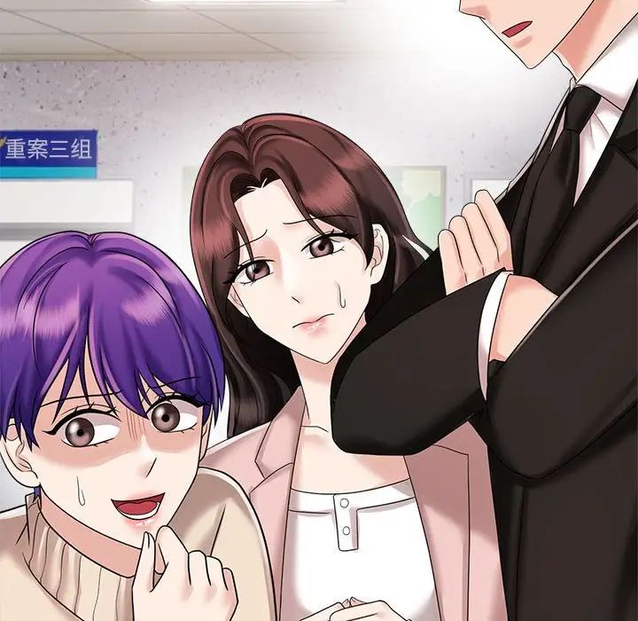 疯了才结婚第19話