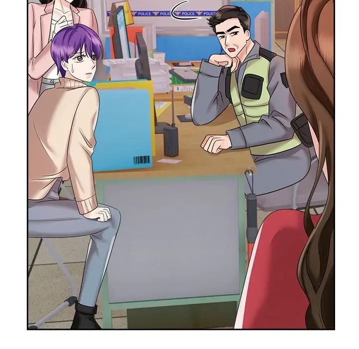 疯了才结婚第19话